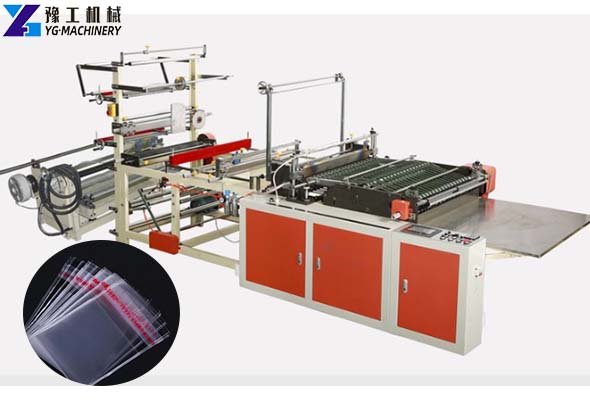 Plastic Bag Cutting MachineBag Sealing Machine Manufacturer