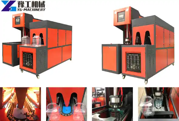 blow molding machine for sale