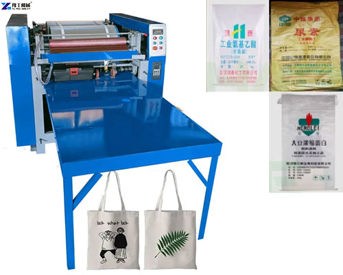 3 color pp woven bags printing machine