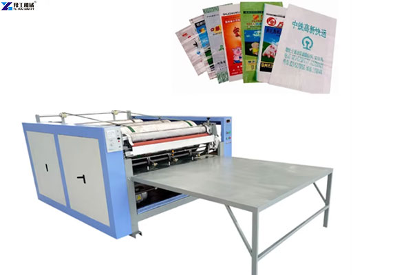 PP bag printing machine