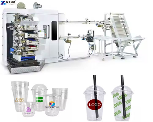 dry offset printing machine