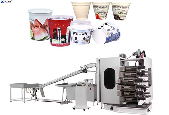 hot sale 6 color offset printing machine